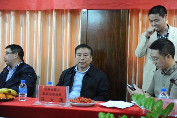 永嘉县人口多少_永嘉县人民法院公开招聘法院辅助人员